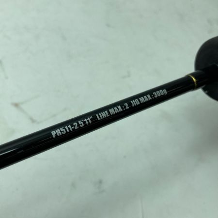 SEAFLOOR CONTROL シーフロアコントロール ジギングロッド RAPIER511 PR511-2 本体のみ