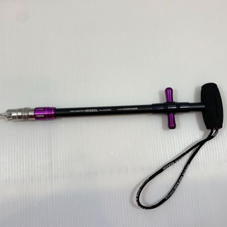  STUDIO OCEAN MARK  フックリムーバー  HR260L PRO MODEL
