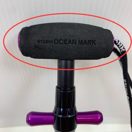  STUDIO OCEAN MARK  フックリムーバー  HR260L PRO MODEL