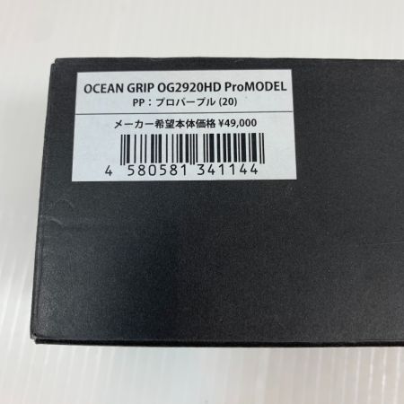  STUDIO OCEAN MARK フィッシュグリップ  OG2920 HD PRO MODEL
