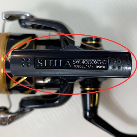 SHIMANO シマノ リール スピニングリール 19ステラ SW14000XG 03968