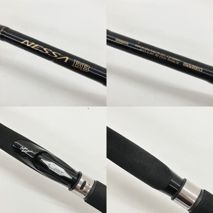 シマノ ネッサ BB NESSA BB S1008MMH