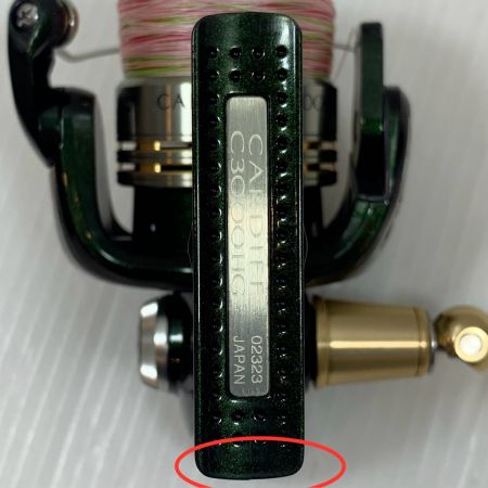  SHIMANO シマノ スピニングリール  シュルシュルあり 08カーディフ C3000HG 02323
