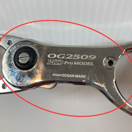  STUDIO OCEAN MARK フィッシュグリップ  OG2509 HD pro MODEL