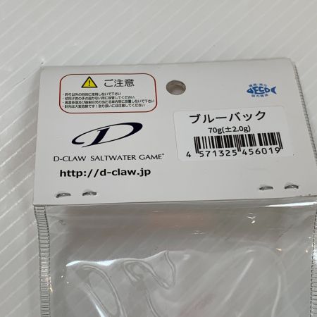  D-CLAW ルアー ポッパー ビーコン180 未使用品(S)