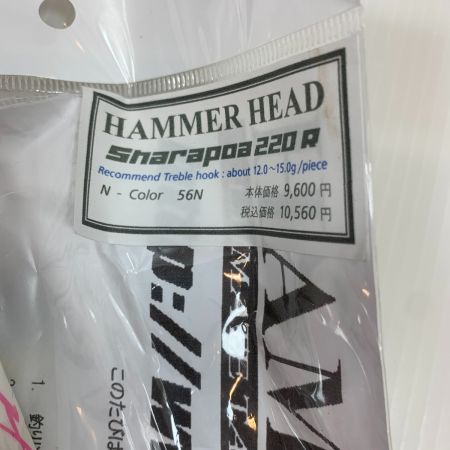  HAMMER HEAD  ルアー ポッパー  シャラポア220 未使用品(S)