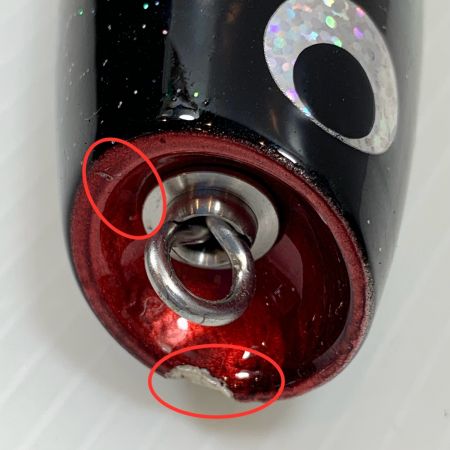  SOULS ソウルズ  ルアー ポッパー シークローラー210 