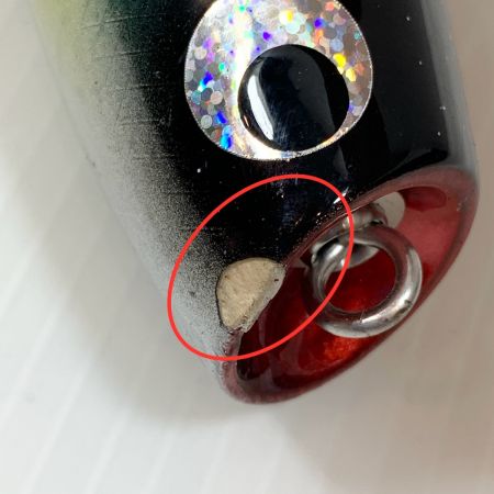  SOULS ソウルズ  ルアー ポッパー シークローラー210 