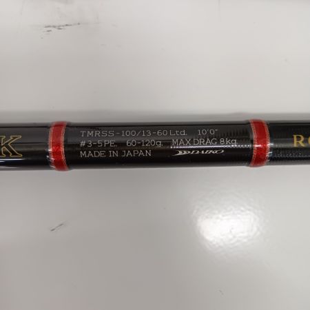 DAIKO ダイコー TMRSS-100 ロッキーショア 程度B 限定60周年モデル