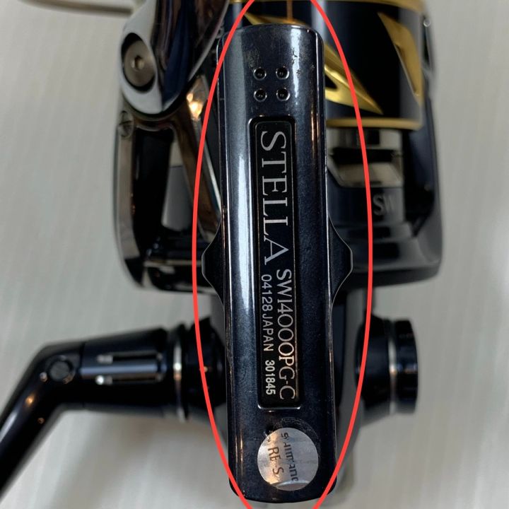 SHIMANO シマノ スピニングリール 19ステラSW 14000XG 03968 SHIMANO シマノ スピニングリール 19ステラSW 14000XG 03968