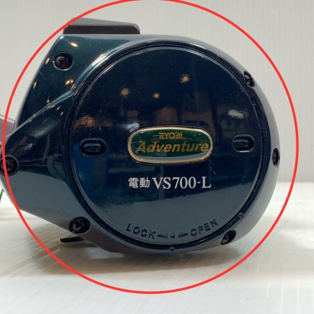  RYOBI リョービ 電動リール アドベンチャー電動VS700-L