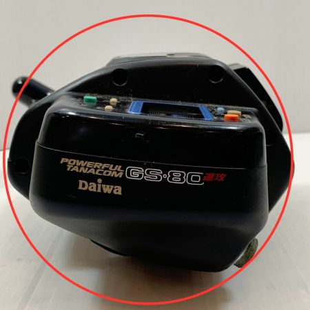  DAIWA ダイワ 電動リール パワフルタナコン