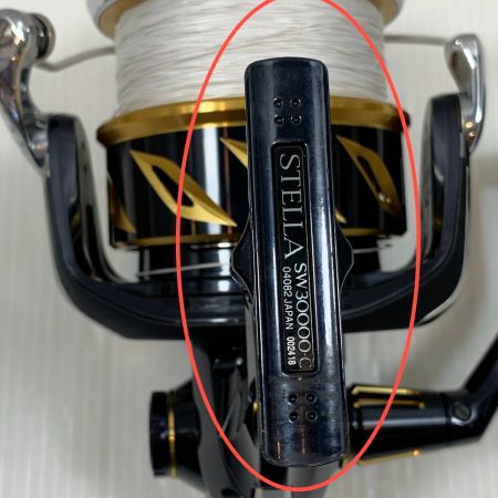 スピニングリール 20ステラSW30000C シマノ SHIMANO 04082 釣り用品 リール スピニングリール