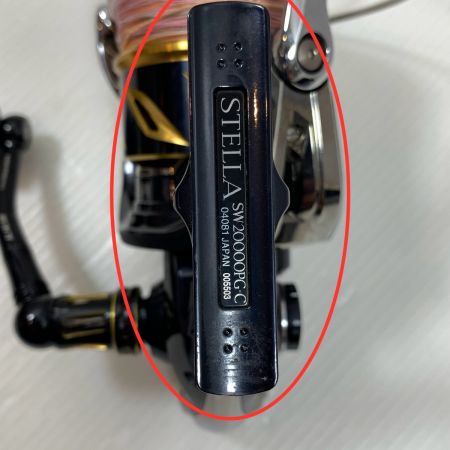 スピニングリール  20ステラSW20000PG-C シマノ SHIMANO 04081 釣り用品 リール スピニングリール