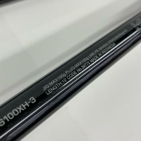 SHIMANO シマノ ショアジギングロッド コルトスナイパー XR S100XH-3 39772