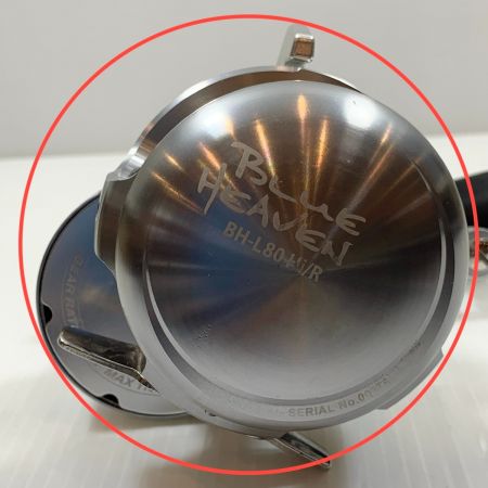  STUDIO OCEAN MARK  両軸リール ブルーヘブン BHL80HI/R-GR/G