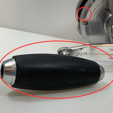  STUDIO OCEAN MARK  両軸リール ブルーヘブン BHL80HI/R-GR/G