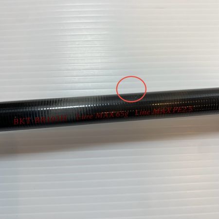  BLAKISTON ルアーロッド  103