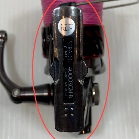  SHIMANO シマノ スピニングリール 16ストラディックC14+4000XGM 03495