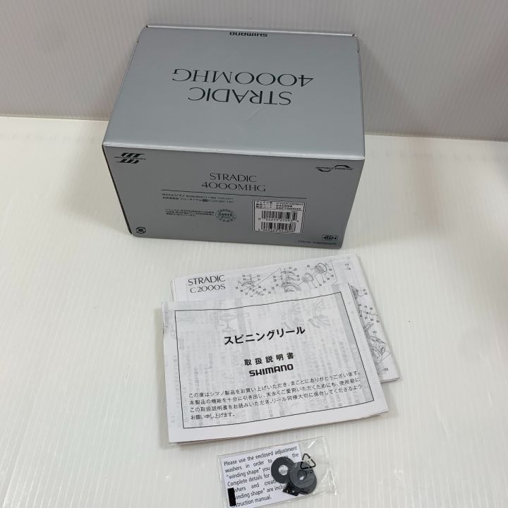 シマノ スピニングリールストラディック 4000MHG 23年モデル 箱付き