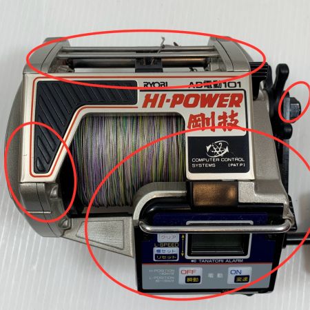  RYOBI リョービ 電動リール AD101