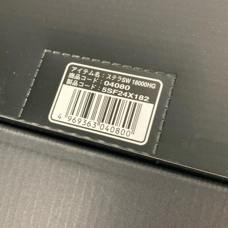  SHIMANO シマノ スピニングリール 20ステラ SW18000HG 04080