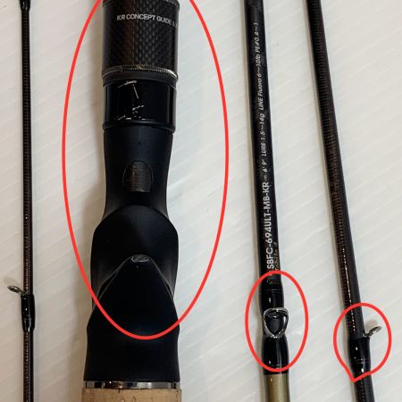  Abu Garcia アブガルシア  ルアーロッド ソルティーステージ SBFC-694ULT-MB-KR