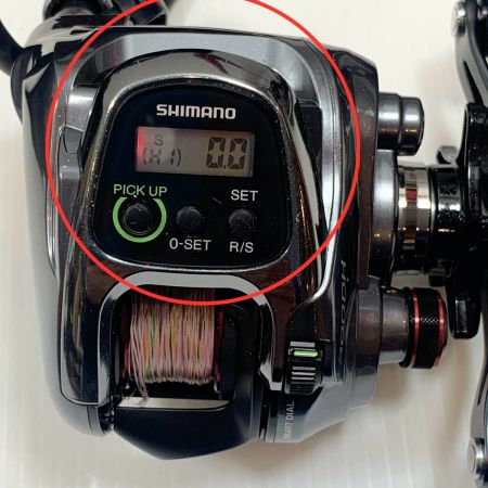  SHIMANO シマノ  電動リール 15フォースマスター 300DH RG45 03422