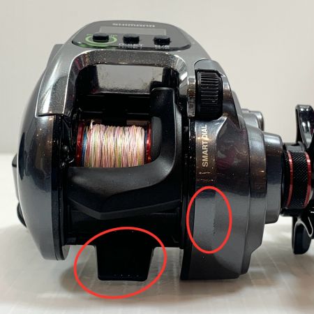  SHIMANO シマノ  電動リール 15フォースマスター 300DH RG45 03422