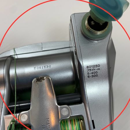  DAIWA ダイワ  電動リール シーボーグZ500T  801250