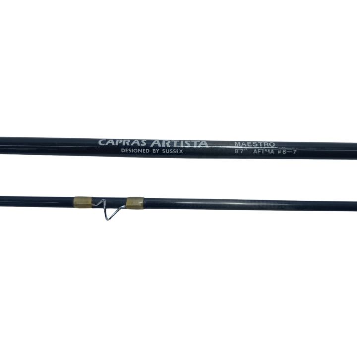 希少 カプラス　アルティスタ　マエストロ　8.7 フライロッド　SUSSEX SUSSEX フライロッド カプラス アーティスタ マエストロ - 中古釣り