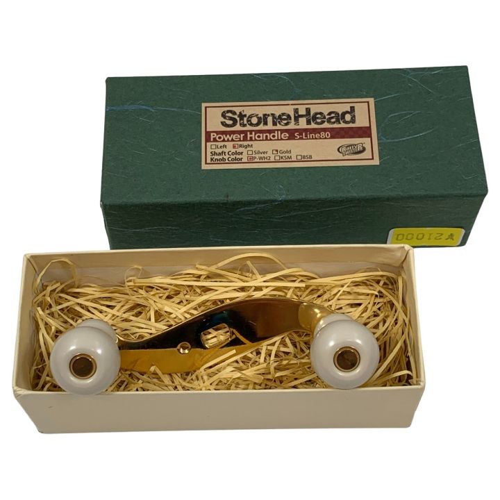 StoneHead S-Line 80BSB Limited パワーハンドル StoneHead S-Line 80BSB Limited パワーハンドル