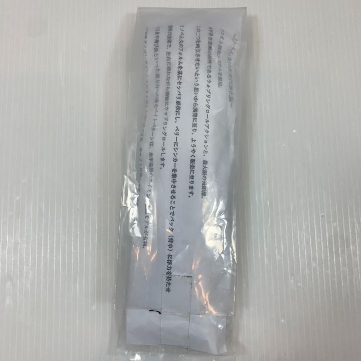 猛闘犬丸 釣り用品 ルアー 未使用品(S) 猛次世代 21F-MG - 中古釣り