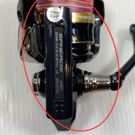  SHIMANO シマノ スピニングリール 21スフェロスSW 6000PG 043627