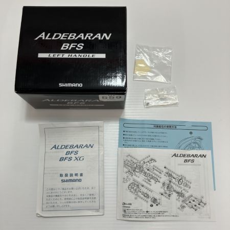 SHIMANO シマノ ベイトリール 16アルデバラン BFS 03788