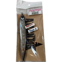 ττ ATLANTIS ルアー フラッパータイプA 200F-85 未使用品(S) 限定カラー Sランク