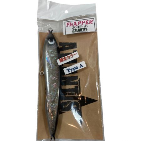  ATLANTIS ルアー フラッパータイプA 200F-85 未使用品(S) 限定カラー