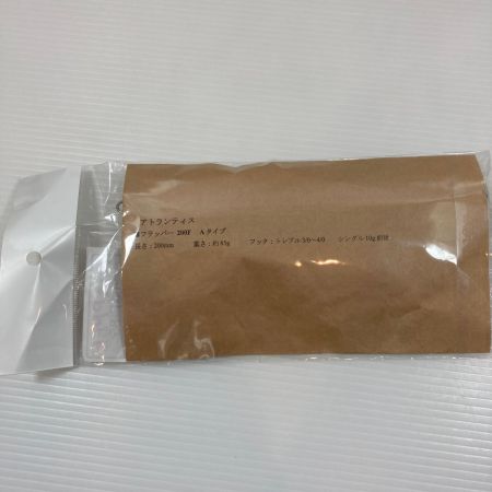  ATLANTIS ルアー フラッパータイプA 200F-85 未使用品(S) 限定カラー