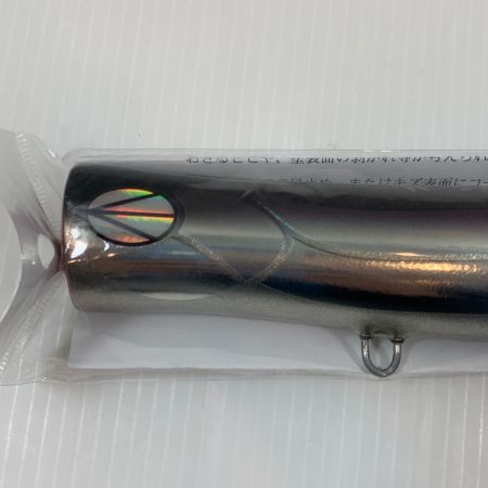  Sammys 釣り用品 ルアー 音夢 リズム 200mm