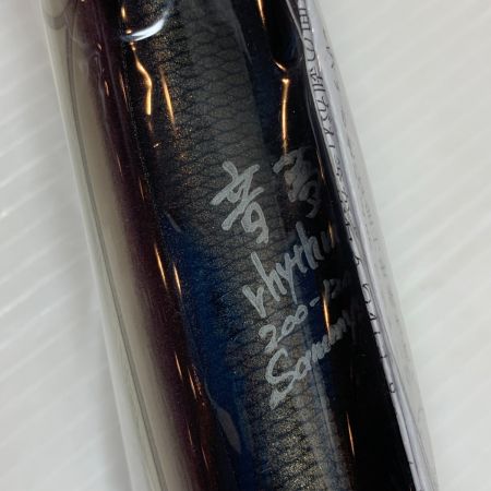  Sammys 釣り用品 ルアー 音夢 リズム 200mm