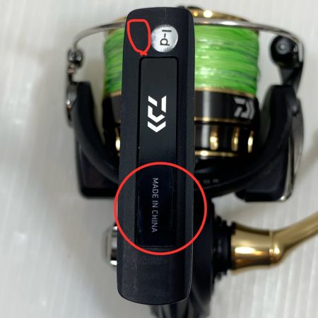 スピニングリール 23BG 5000D-CXH ダイワ DAIWA 00065061 釣り用品 リール スピニングリール