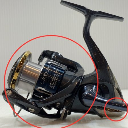  スピニングリール 17ツインパワーXD C3000HG シマノ SHIMANO 03745 釣り用品 リール スピニングリール