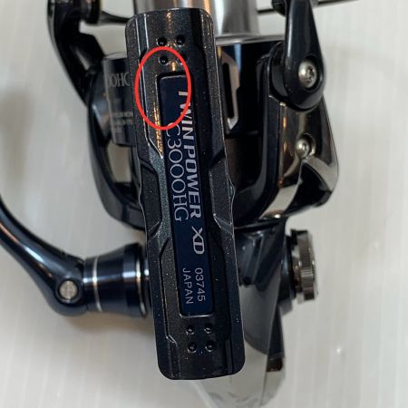  SHIMANO シマノ  スピニングリール 17ツインパワーXD C3000HG 03745