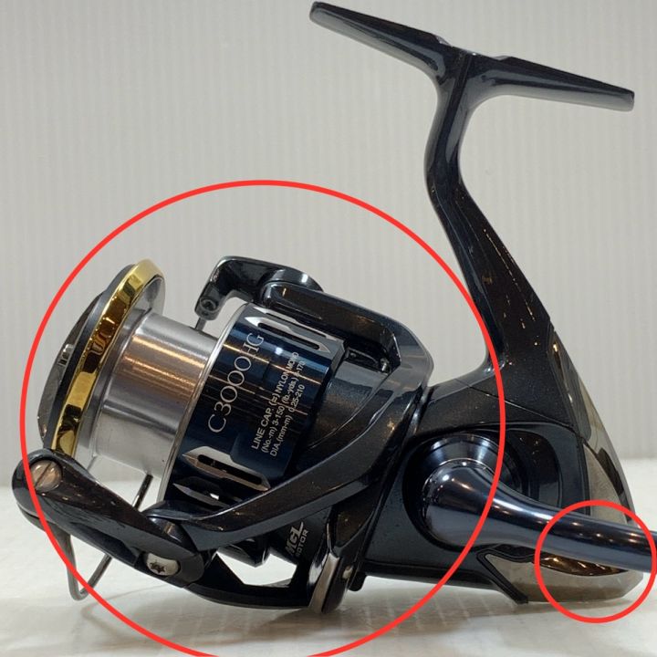 SHIMANO シマノ スピニングリール 17ツインパワーXD C3000HG 03745