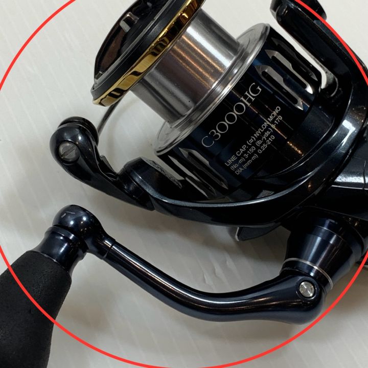 スピニングリール 17ツインパワーXD C3000HG シマノ SHIMANO 03745 