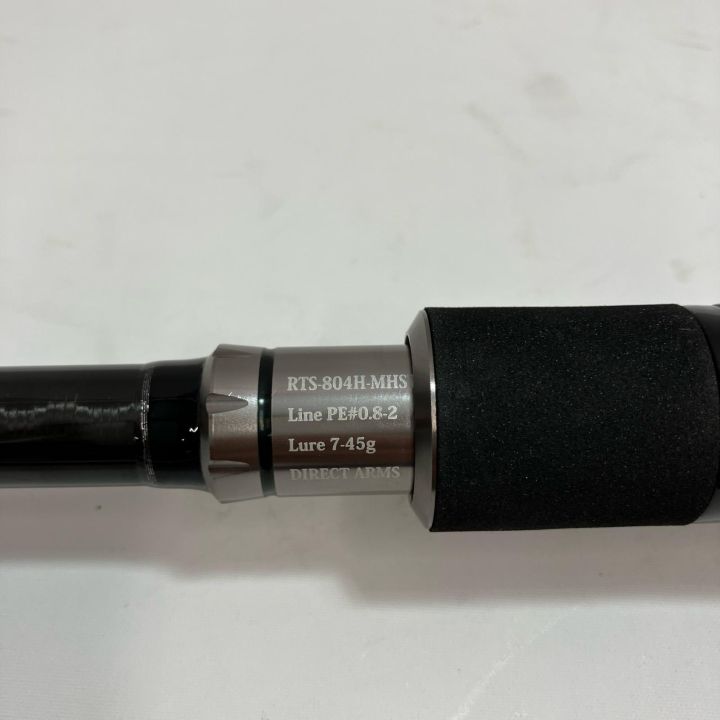 Jackson ジャクソン ルアーロッド ロックトライブ RTS-804H-MHST 竿袋付