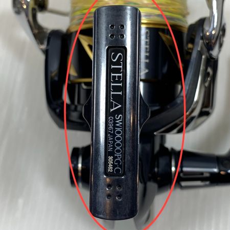 スピニングリール 305462 19ステラSW10000PG/ゴメクサスノブ シマノ SHIMANO 03967 釣り用品 リール スピニングリール