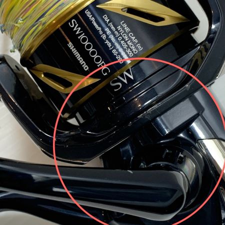  SHIMANO シマノ スピニングリール 305462 19ステラSW10000PG/ゴメクサスノブ 03967