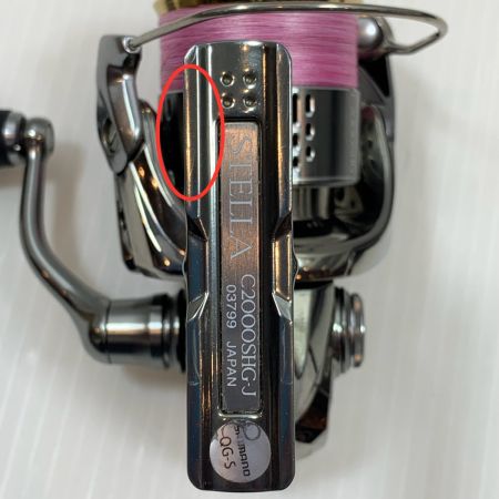  SHIMANO シマノ スピニングリール 18ステラ Ｃ2000SHG 03799