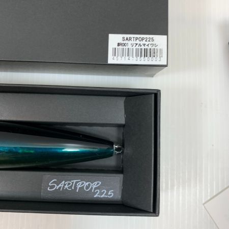  K's FACTORY  ルアー ポッパー SART POP 225 未使用品(S)